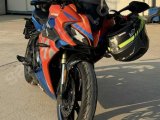 CF Moto 250 SR Tertemiz