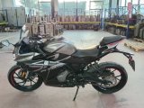 İlk sahibinden çiziksiz 1 yıllık 250 sr