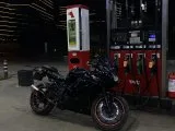 Temiz ninja 250R
