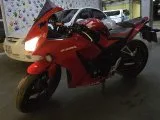 CBR 250 R