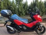Honda ADV 350 kırmızı lansman Renk 2025