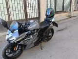2025 250sr