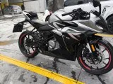 SR250 TEMİZ BAKIMLI 7 AYLIK