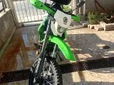 Çok Temiz Extrem
