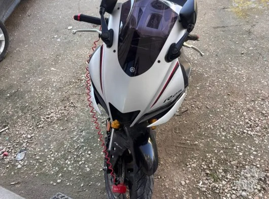 2020 R25 (Tramersiz)